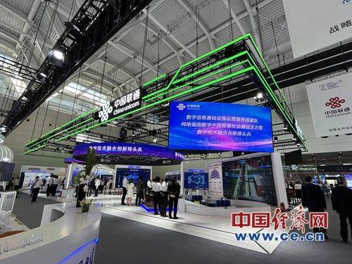 2021年科技展会_世界级的科技展会_全球科技展
