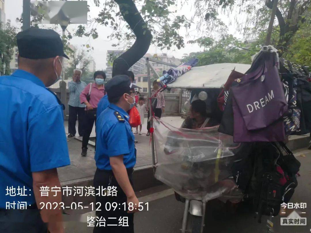 普宁又有违停车辆被依法锁车_整治_整改_进行