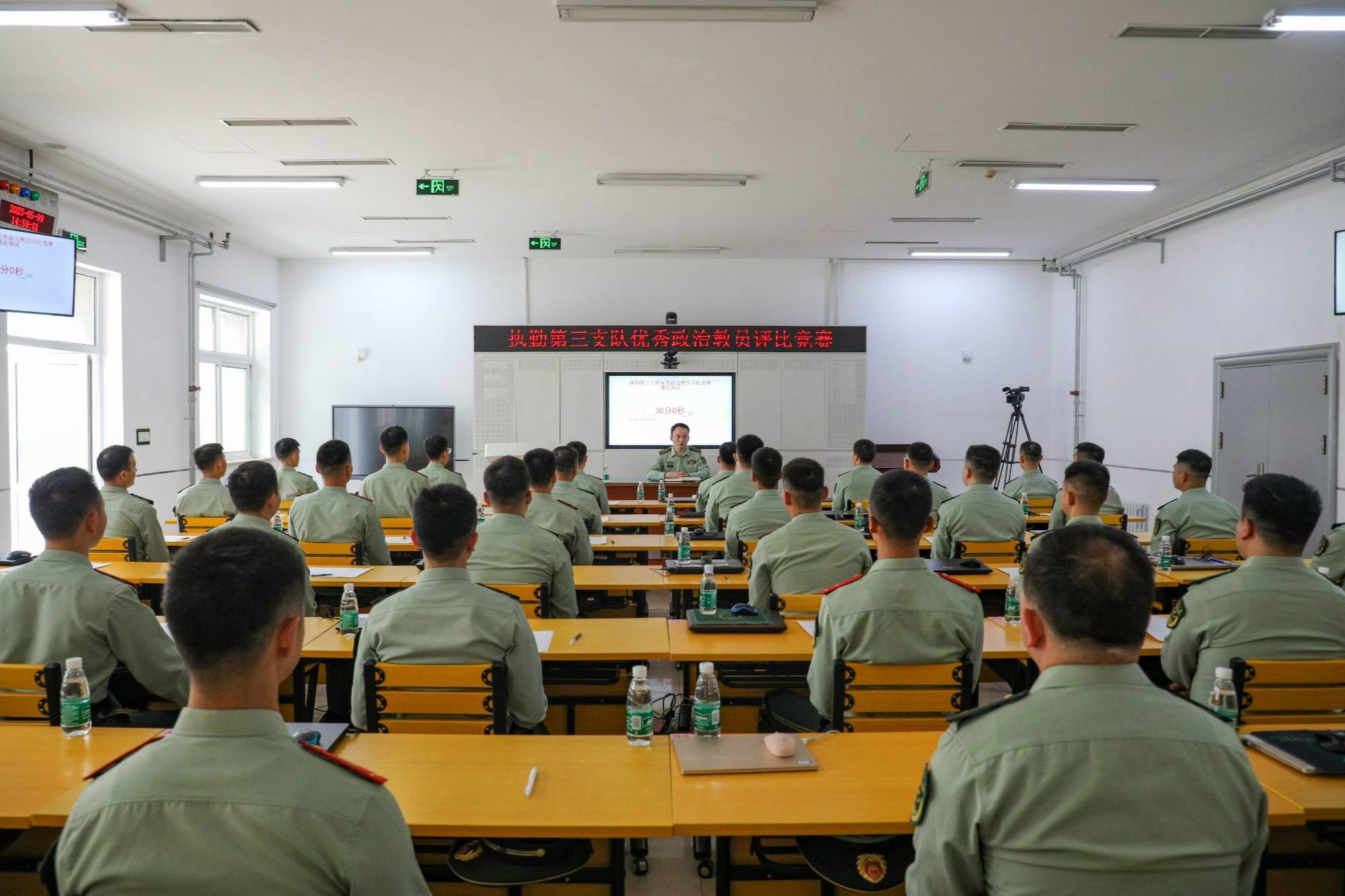 武警北京总队执勤第三支队开展优秀政治教员评比竞赛_综合_处置_能力