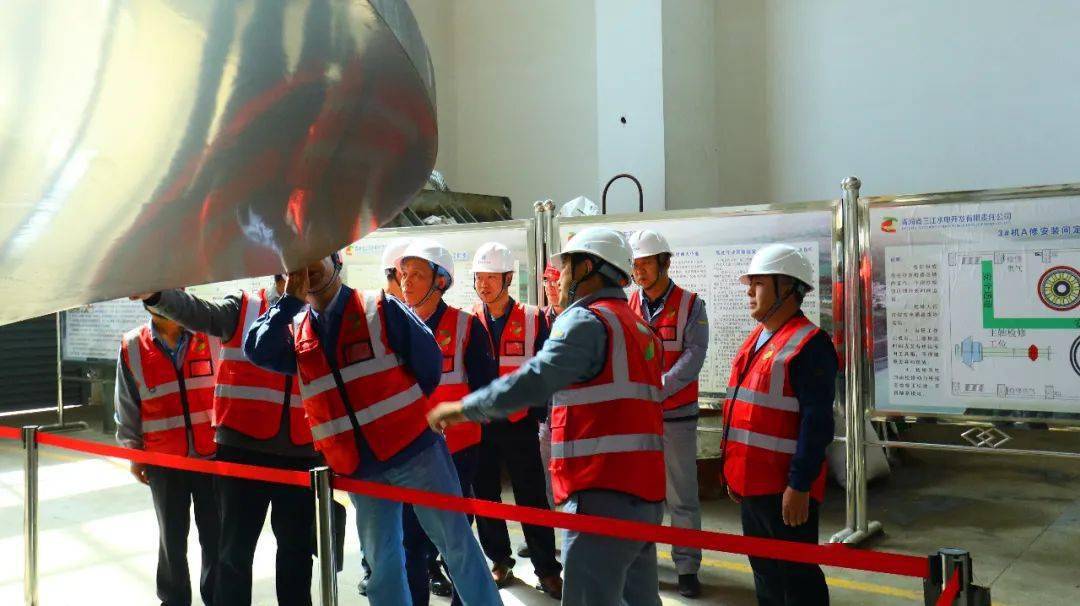 程中华赴三江水电公司康扬水电站开展调研工作_检修_生产_项目