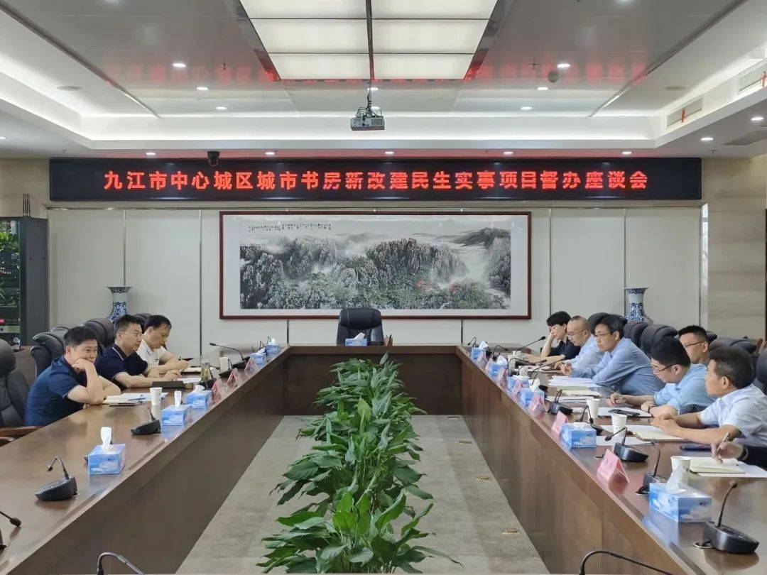 市人大常委会副主任杨鸿敏领衔督办中心城区城市书房新改建民生实事