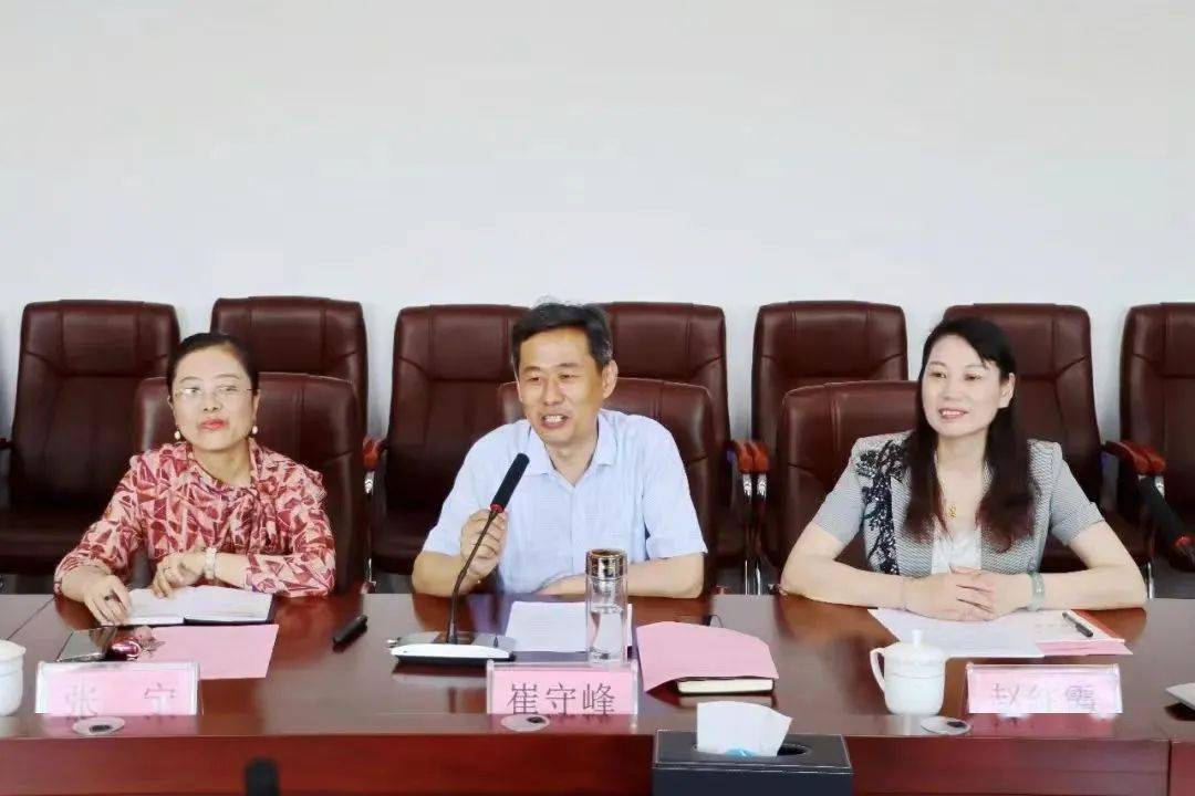 校际共建 助力发展——张店区齐润小学与济南市燕柳小学,高新区第八