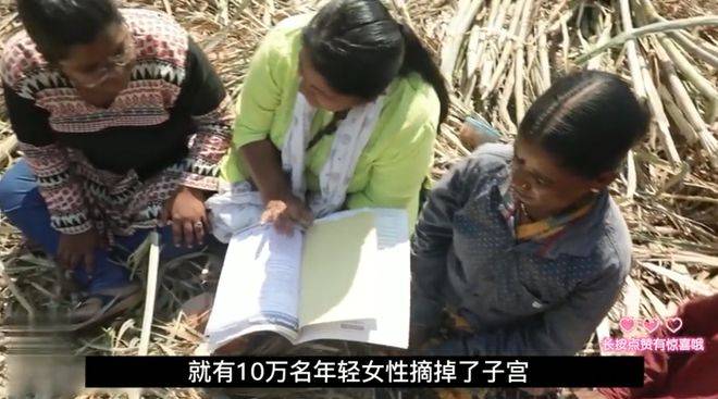 乌克兰卖淫合法化问题_乌克兰代孕公司_乌克兰代孕产业
