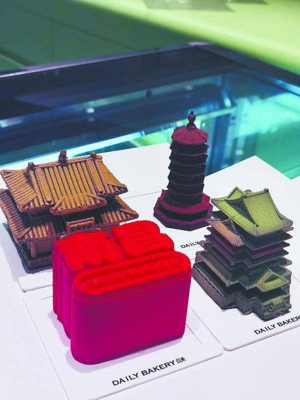 在小小的文创里面挖呀挖呀挖_雪糕_南昌_产品