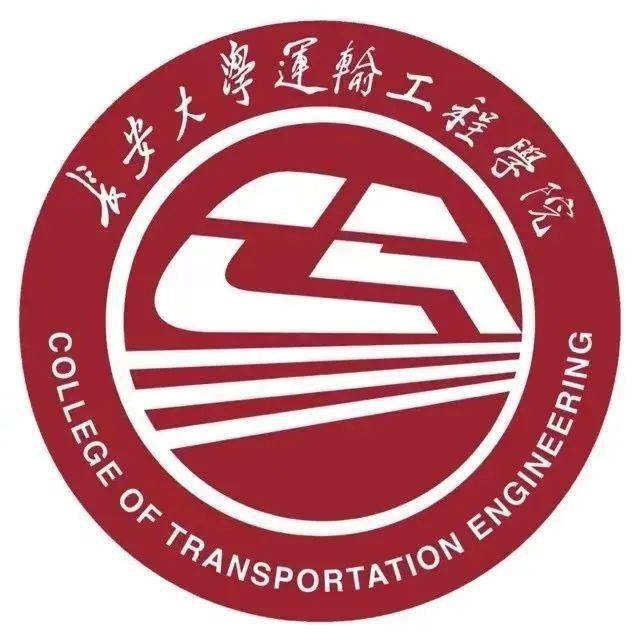 院闻其详 | 运输工程学院_专业_发展_就业