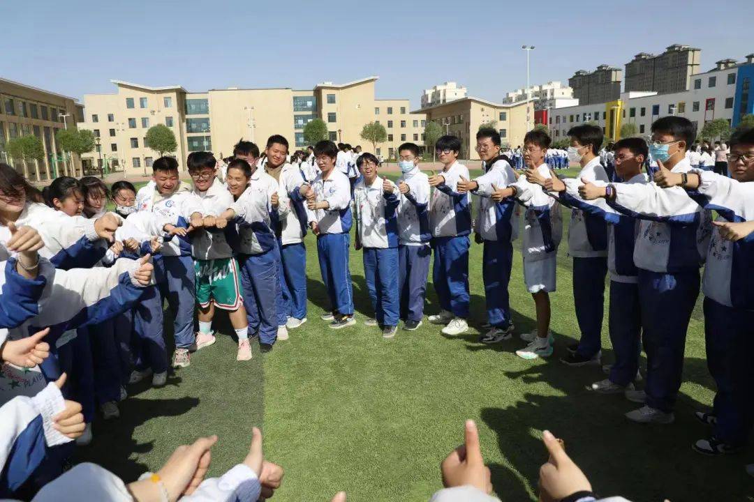 金昌市龙首高级中学:花样减压 让学子从容奔赴青春的战场_活动_心理