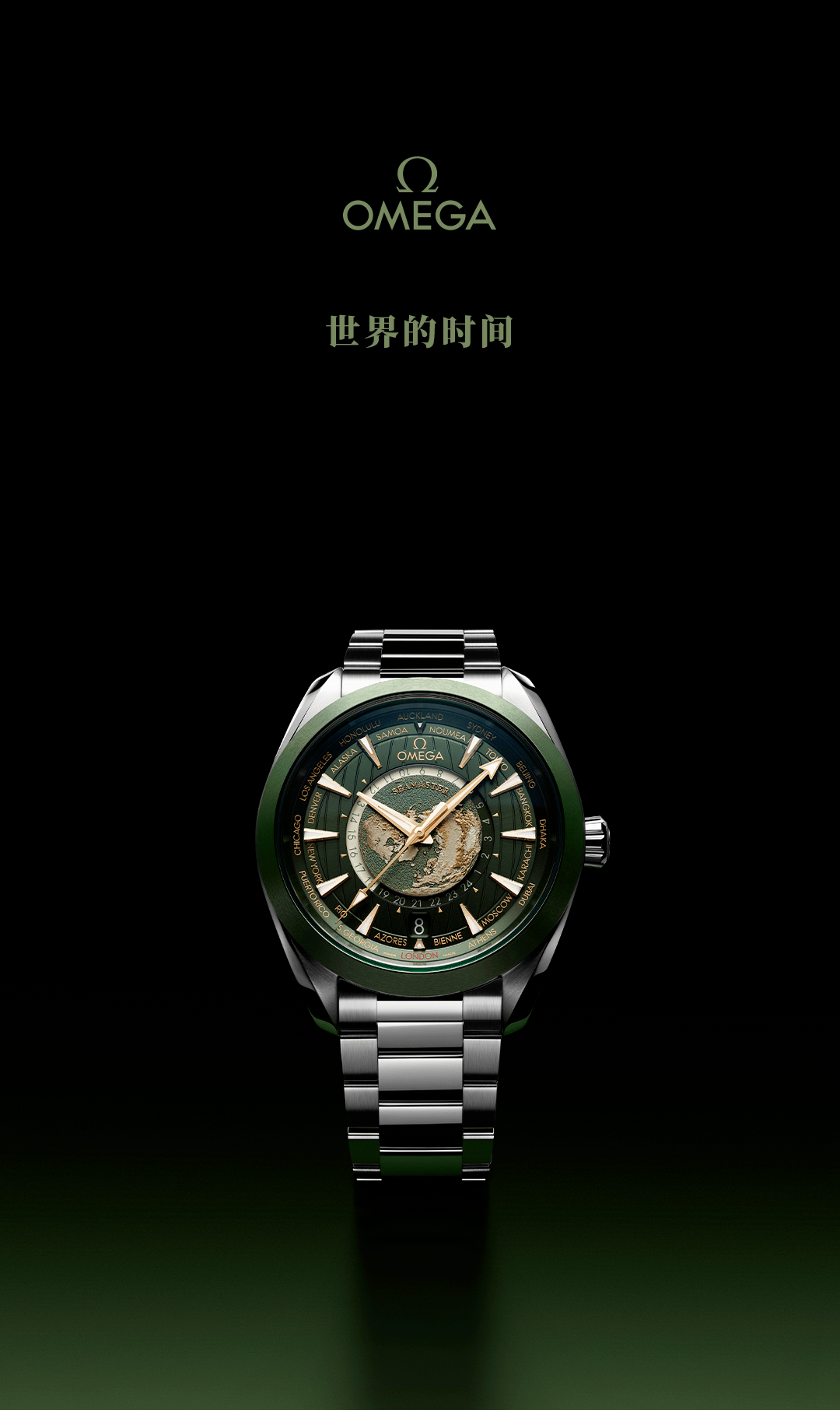 指向内心knowyourself钱庄:置身事内赵佳丽:不定义美丽 不定义青春金