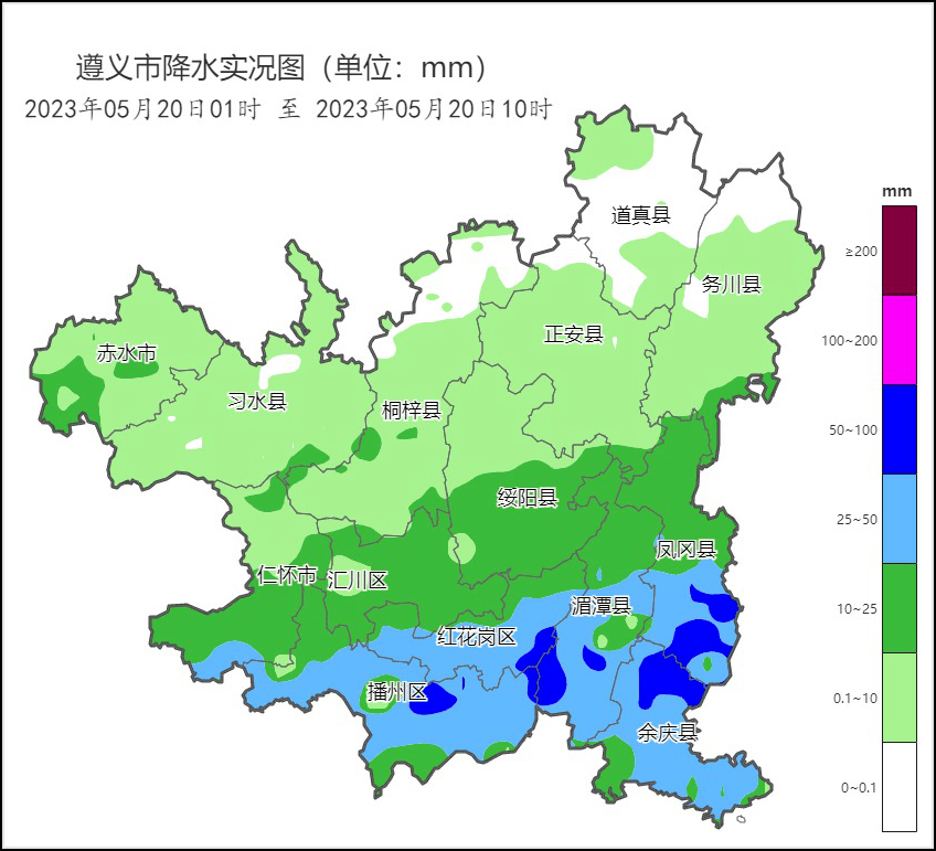 凤冈天气图片