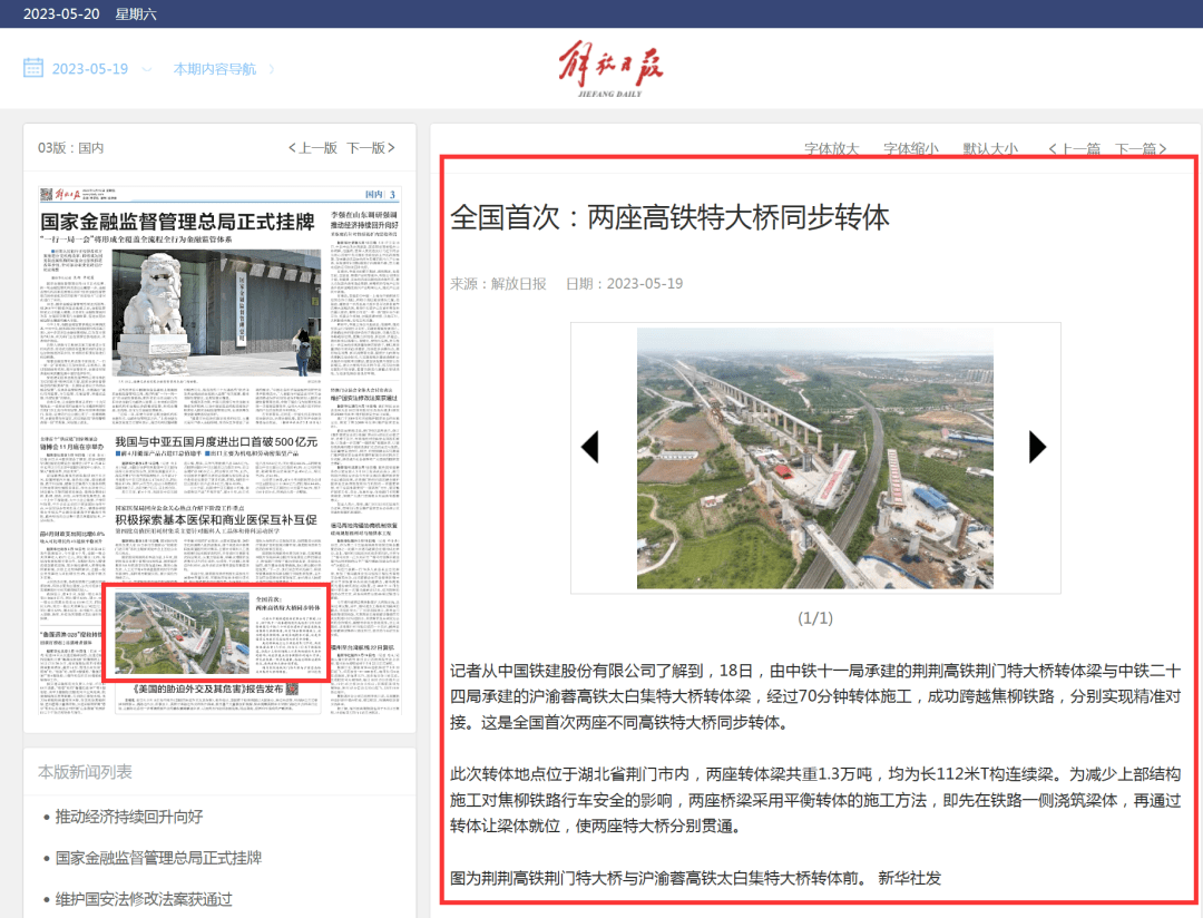 传奇登录器找不到客户端怎么办呢,传奇登录器找不到客户端怎么办呀