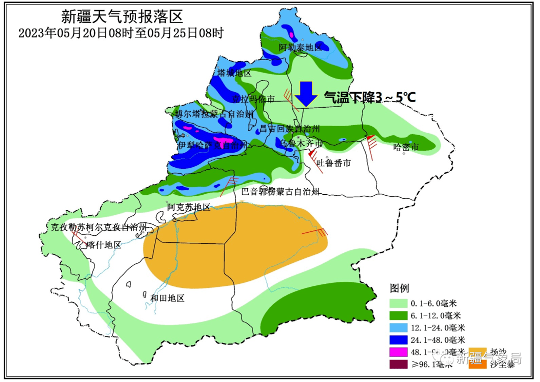 昆仑山天气预报预报