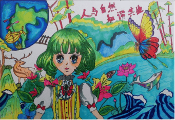 2023年"保护生物多样性,多彩稀土高新区"主题少儿绘画比赛获奖作品