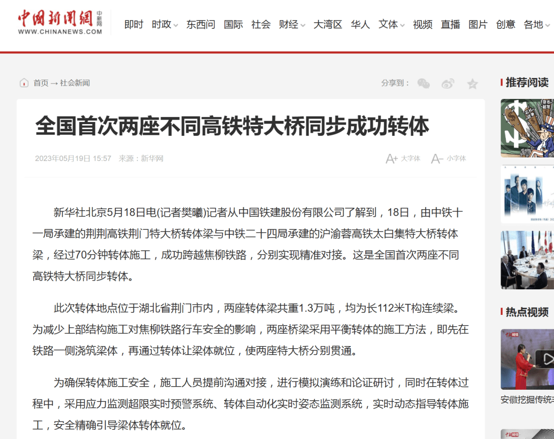 传奇登录器找不到客户端怎么办呢,传奇登录器找不到客户端怎么办呀