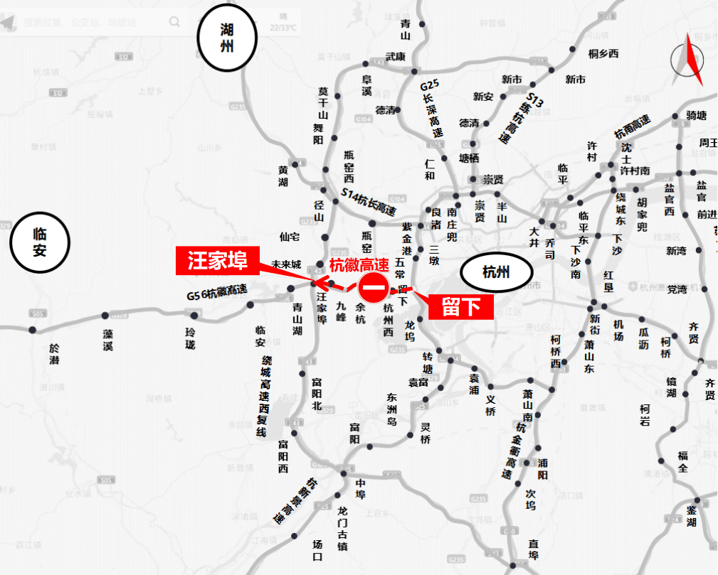 規劃選擇好出行路線,並遵照現場交通標識指示,安全