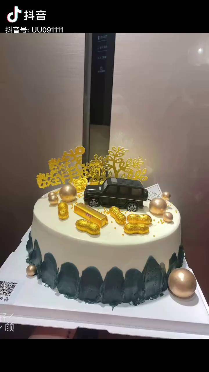 男士奔驰大g蛋糕,男的还是黑金,简单又耐看生日快乐 仪式感不能少