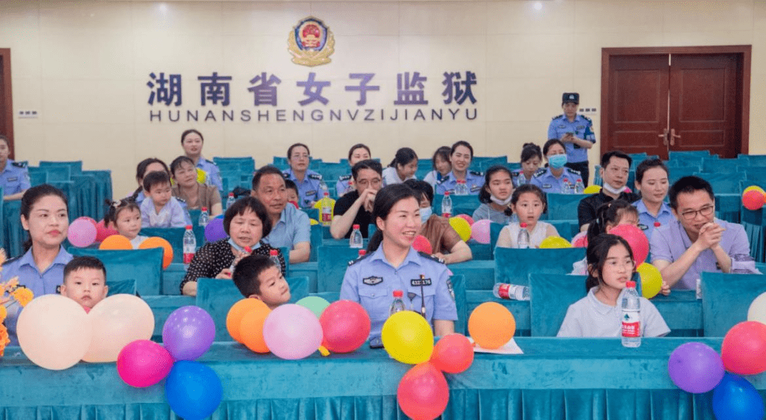 吉林省女子监狱监狱长图片