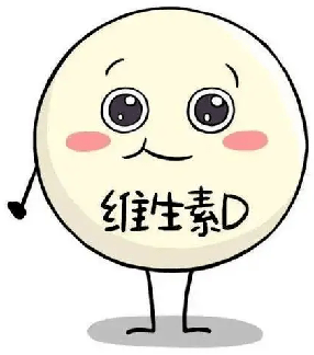 维生素d的自我介绍!_补充_宝宝_皮肤