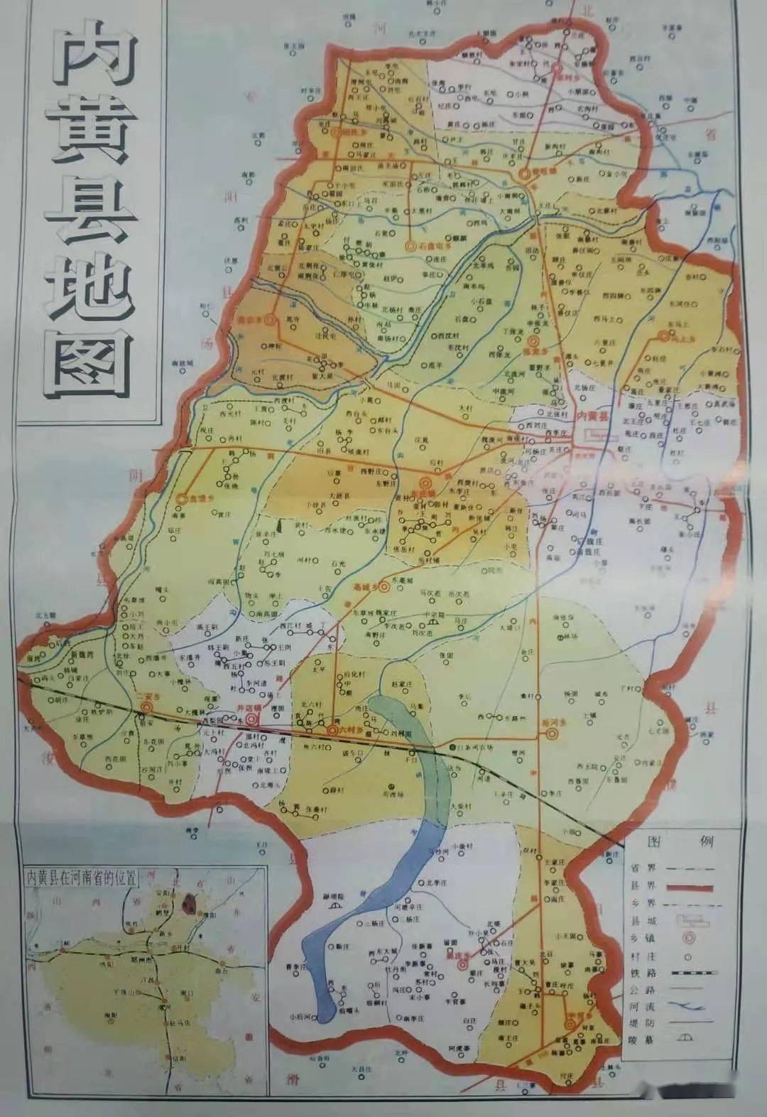 内黄城关镇地图高清图片