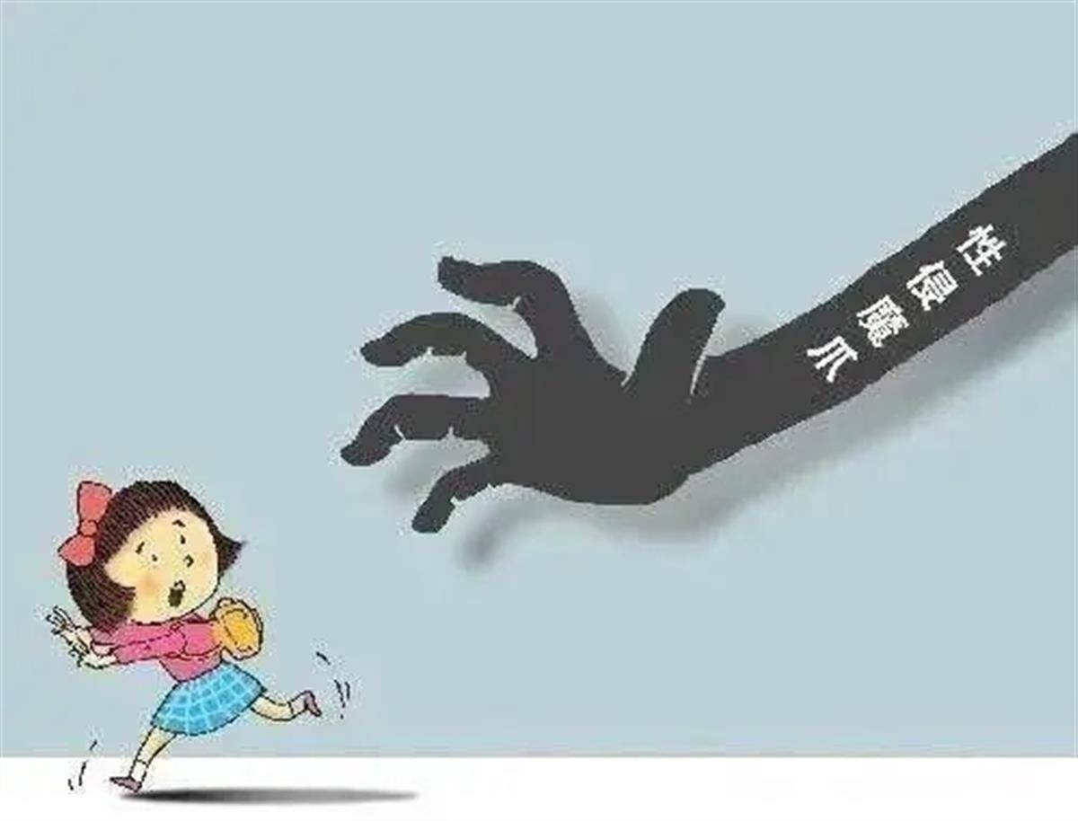 湖南两教师性侵9名女生被判死刑 校长不报案被追责 - 知乎