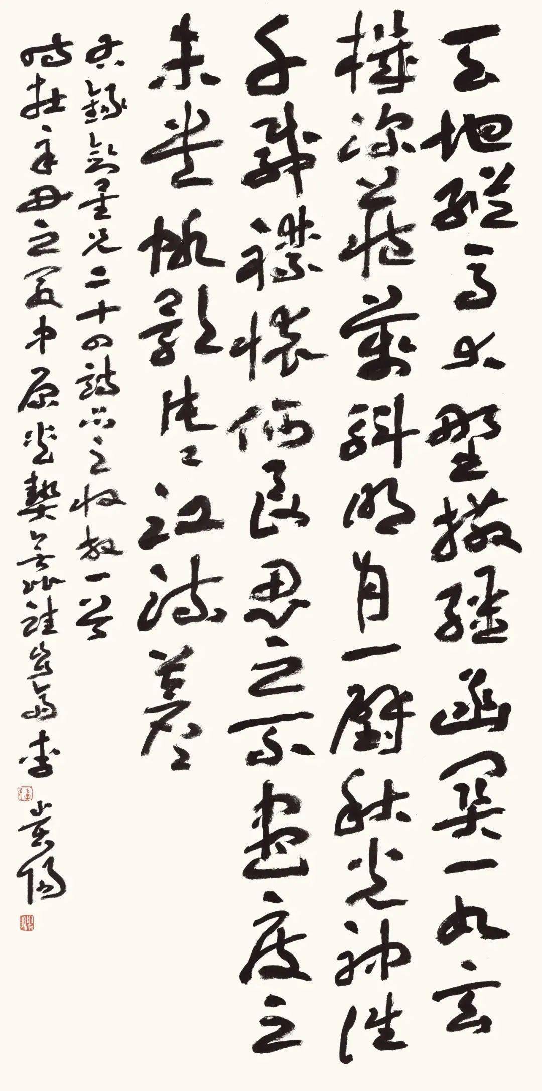 书坛名家 | 李贵阳:龙蛇变化金铁烟云_书法_全国_章草