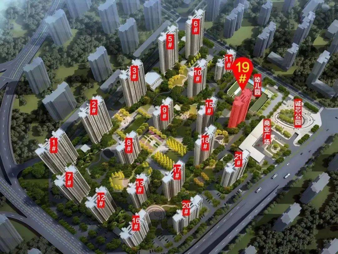 (港利61文庭雅苑 示意图)光大房产成立于2000年千禧年,全方位覆盖