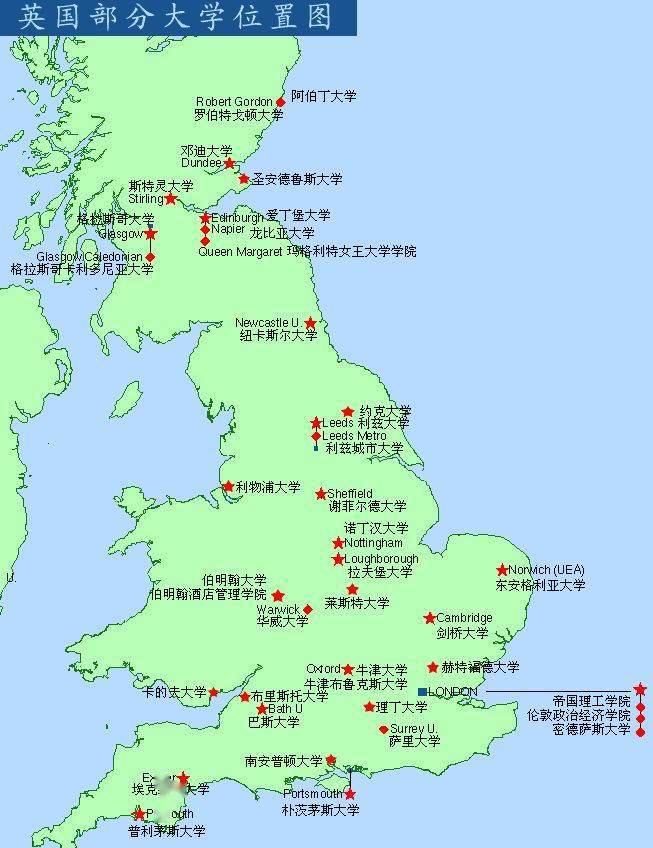 这10大就读体验对比,真实到让人落泪……_美国的_天气_英国的