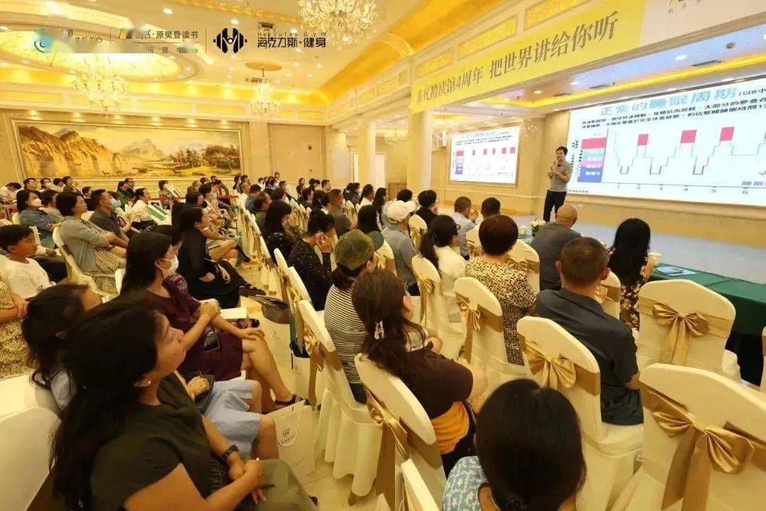 书香520,金铂医生云南书友大型见面会在昆明圆满谢幕!