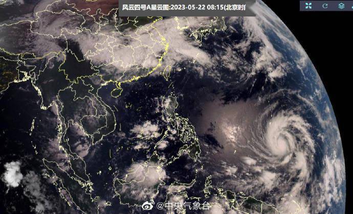 今年第2号台风"玛娃"今天凌晨加强为台风级_方向_中心_影响