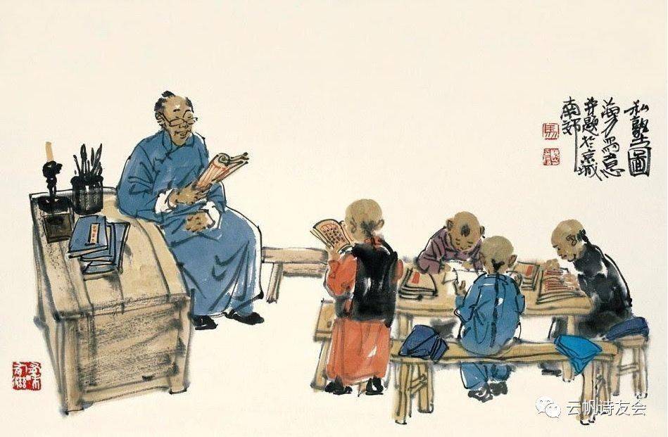 凌明明,1949年生,湖南衡阳人.