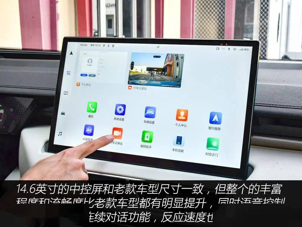 5个多油，续航超1000公里，它要再战比亚迪唐？_搜狐汽车_搜狐网