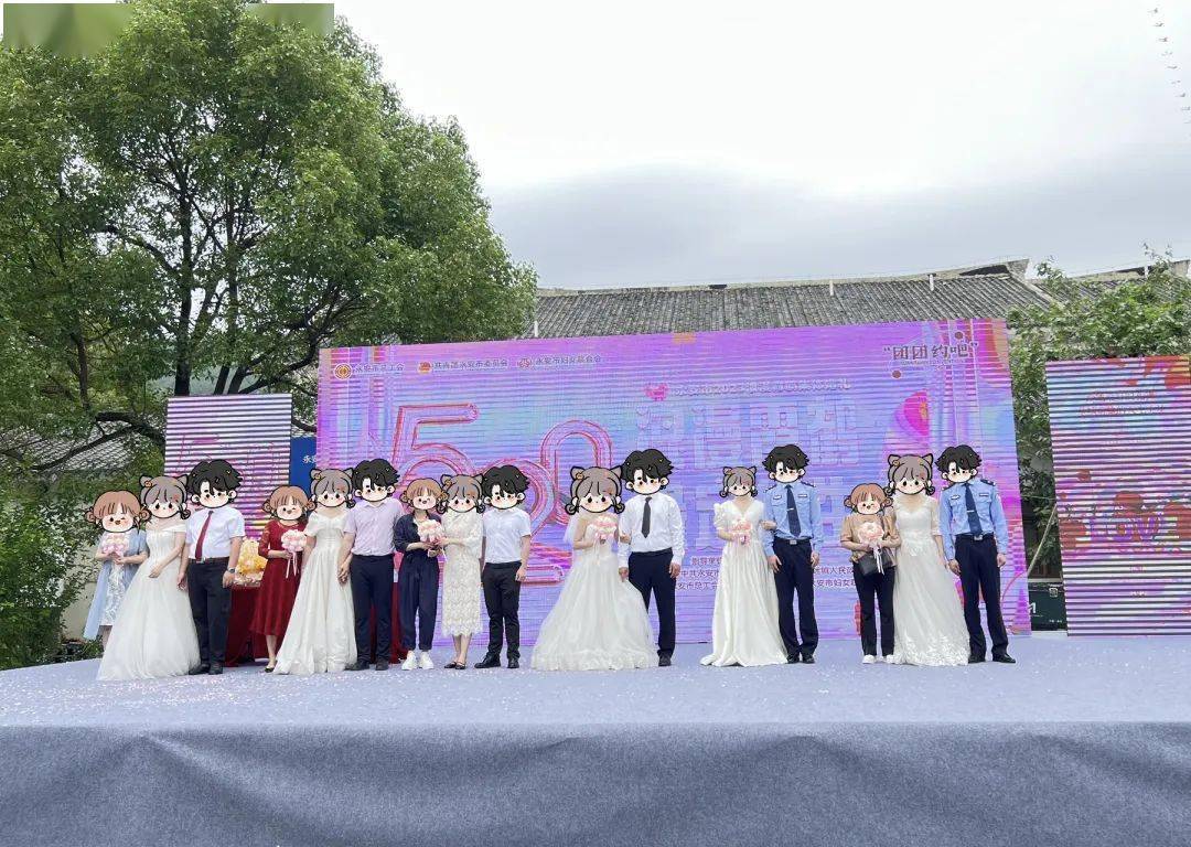 团团约吧 | 我助青年找对象_活动_建宁县_泰宁县