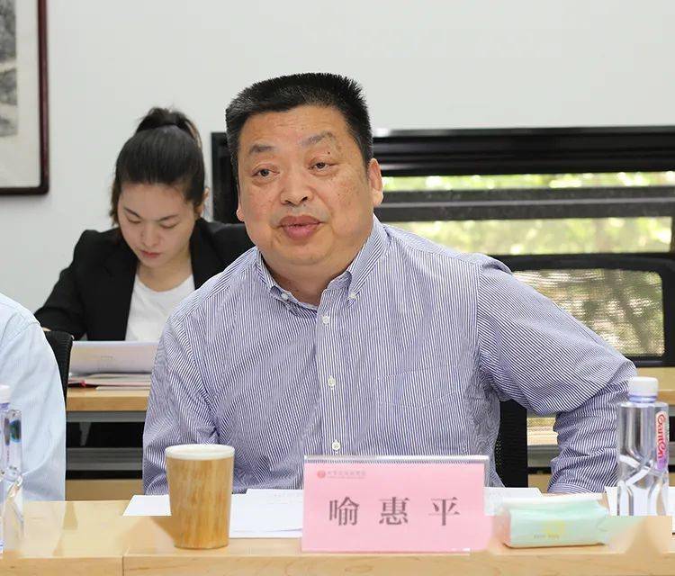 鄂促会副会长,钰龙集团董事长喻惠平鄂促会副会长,钰龙集团董事长