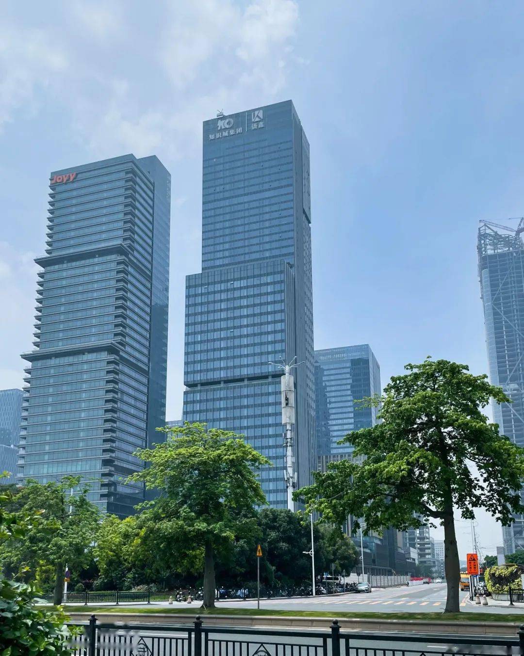 更名易主,复星南方总部卖了_项目_集团_复星国际