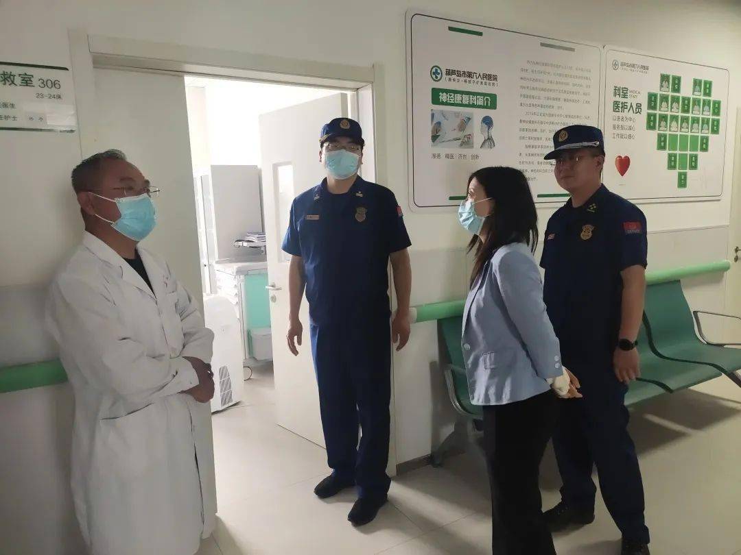 大排查大整治丨杨家杖子消防联合开发区卫健部门开展医