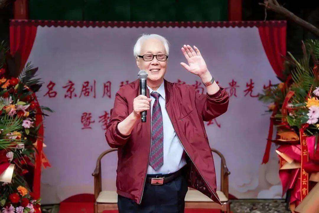 尚门映桃李 师承长清音 著名京剧月琴演奏家尚长贵先生收徒李潇祎拜师