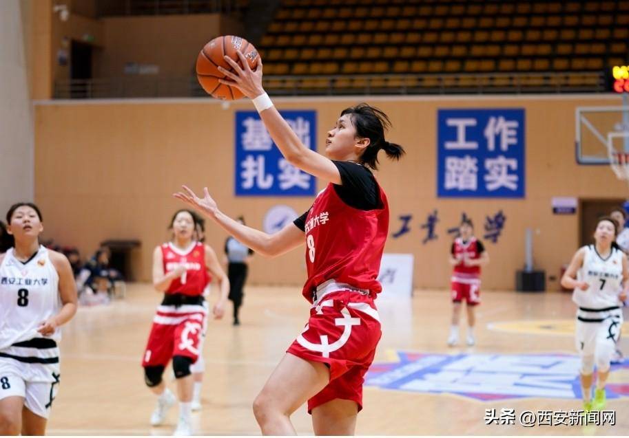 全国高校女篮精英云集古城 中国大学生篮球联赛女子24强赛本周开赛