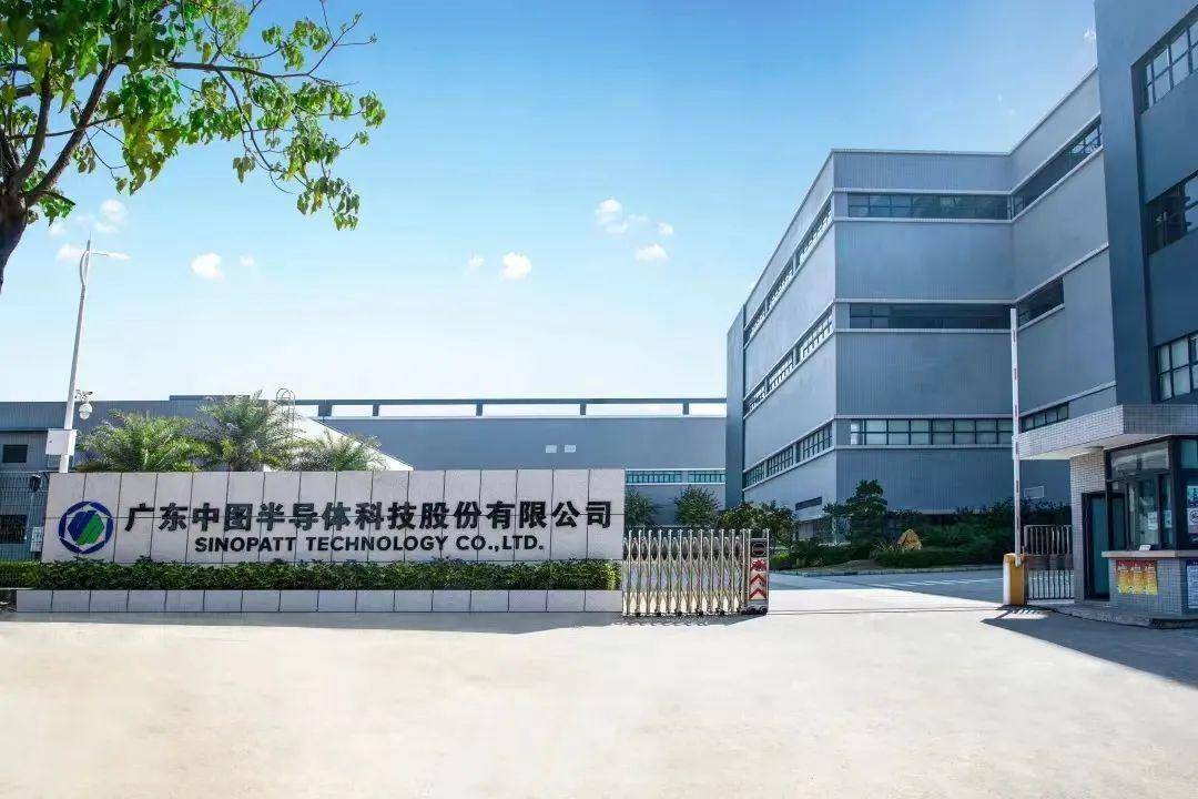 广东中图半导体科技股份有限公司(下称"中图科技")是在松山湖注册成立