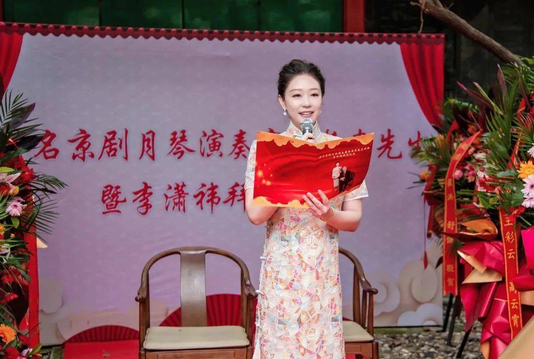 尚门映桃李 师承长清音 著名京剧月琴演奏家尚长贵先生收徒李潇祎拜师