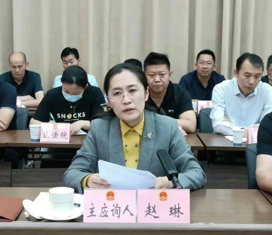 在听取了区政府副区长赵琳代表区政府所作的我区贯彻实施《中华人民