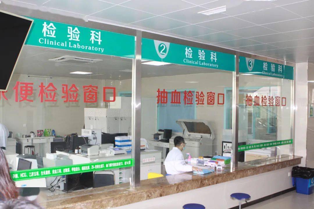 诚仁堂门诊部口腔科已完成诊室升级改造,设备更新,各项业务开展中.