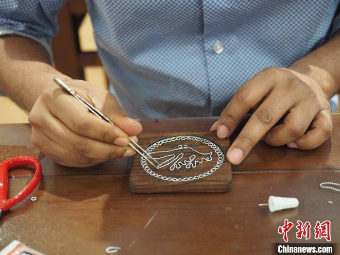 全民艺术普及日 多国留学生在广西感受苗族传统技艺