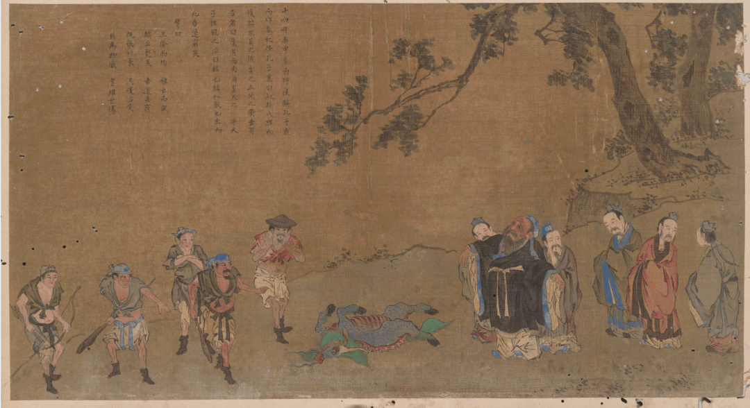 朱自清：什么是《春秋》三传_孔子_后世_鲁国