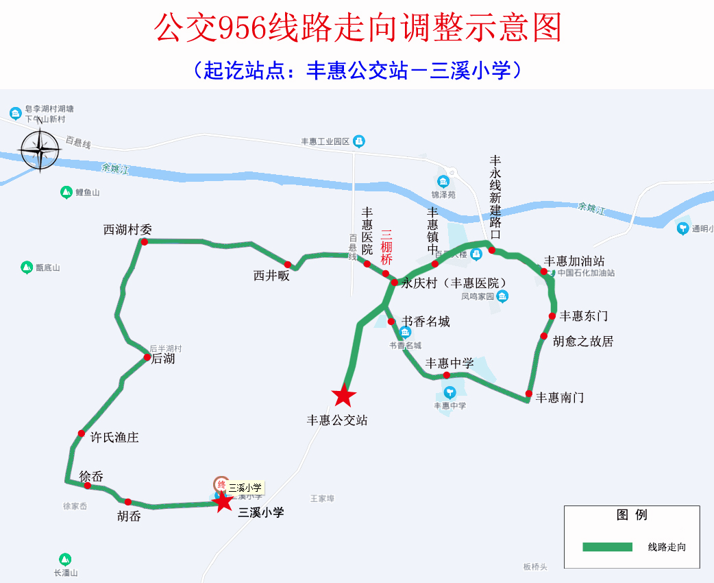 607路公交车路线图图片