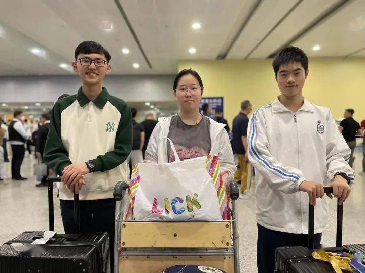 比赛_徐艺_黄海容