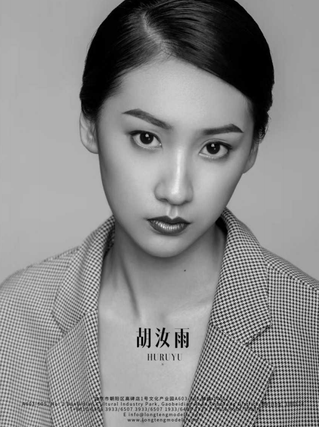 邱叶婷王晨阳廖小妍高雪孟玥西05|a模阵容·星光闪耀李雨泽魏诗雨