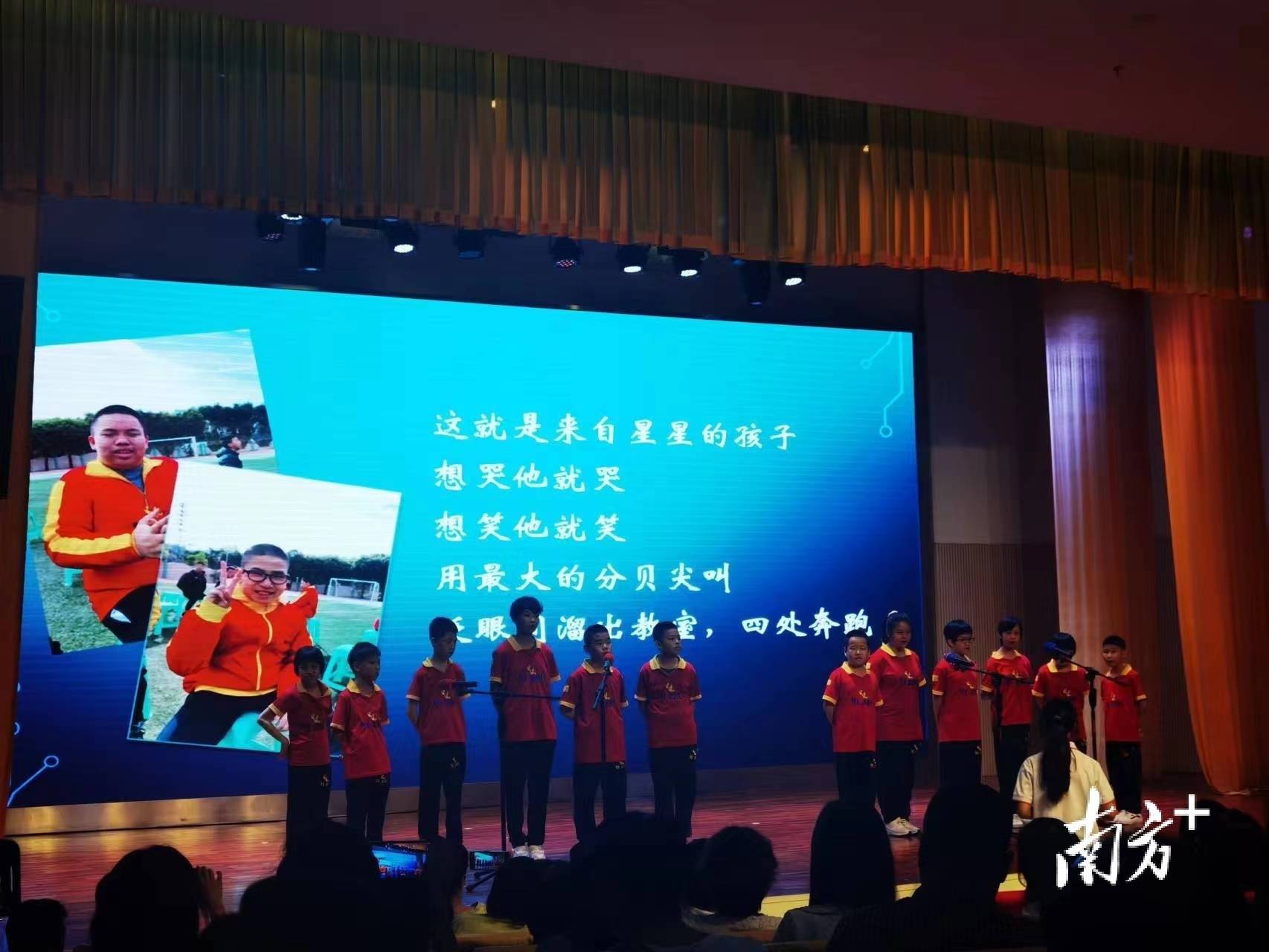 顺德启智学校举办学生风采展_发展_义务教育_表演