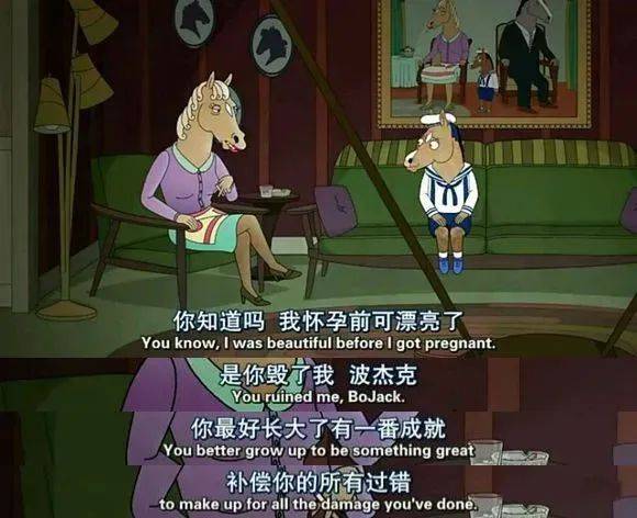 正如央視網的點評:動畫既然是一個超現實的世界,它就不應該只存在