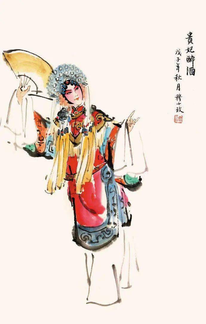 水墨旦角,一颦一笑,皆是风情_京剧_在线_艺术