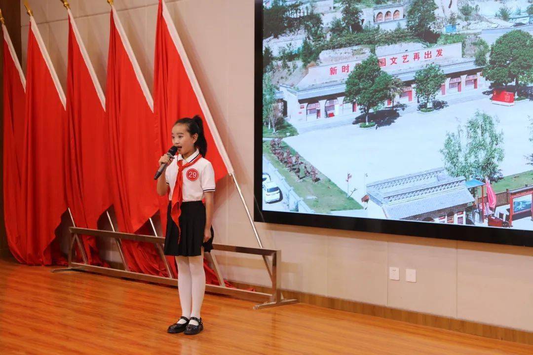 学习二十大 争做红领巾讲解员—延安市第六届红领巾