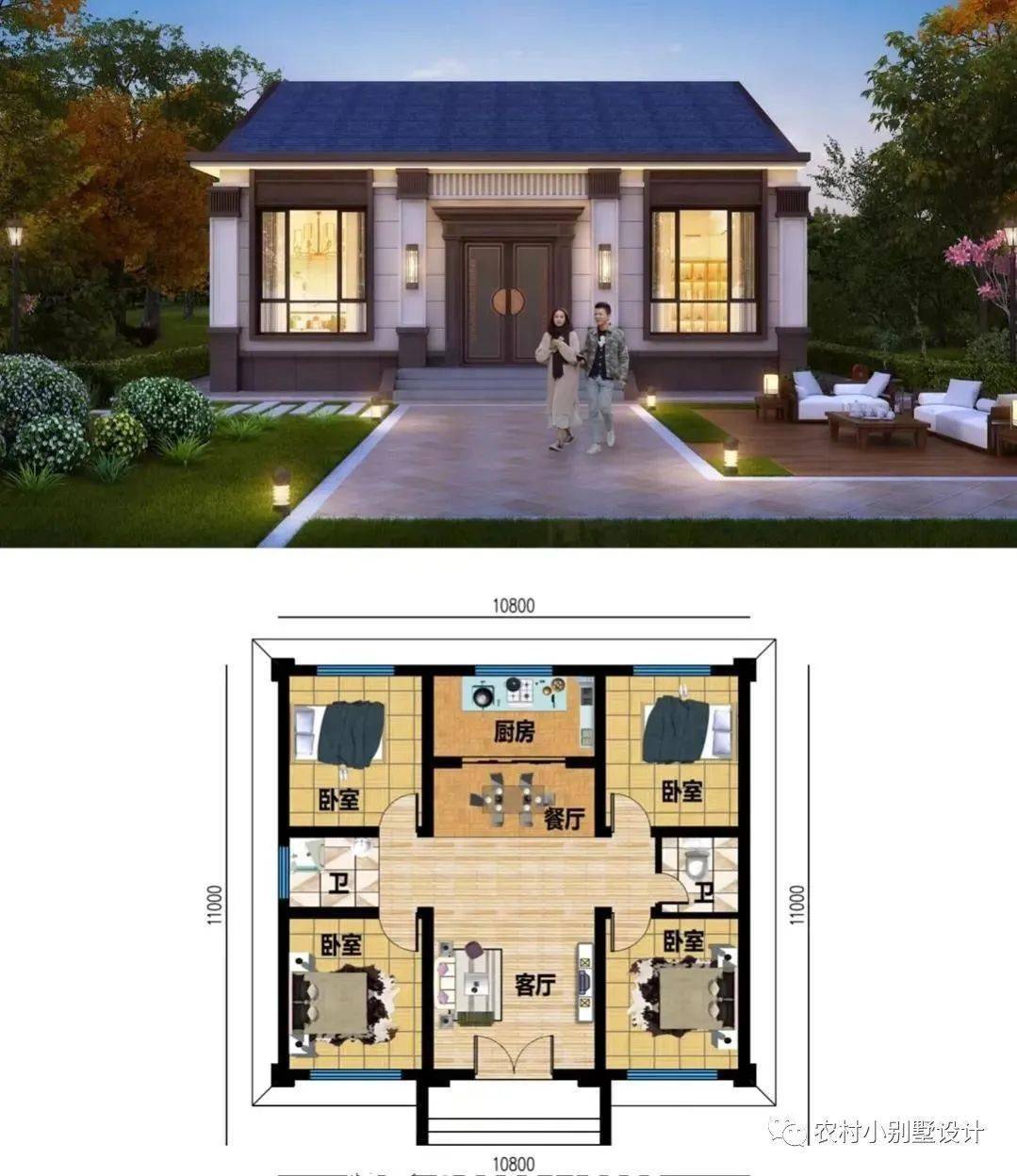 装修_基础_图纸