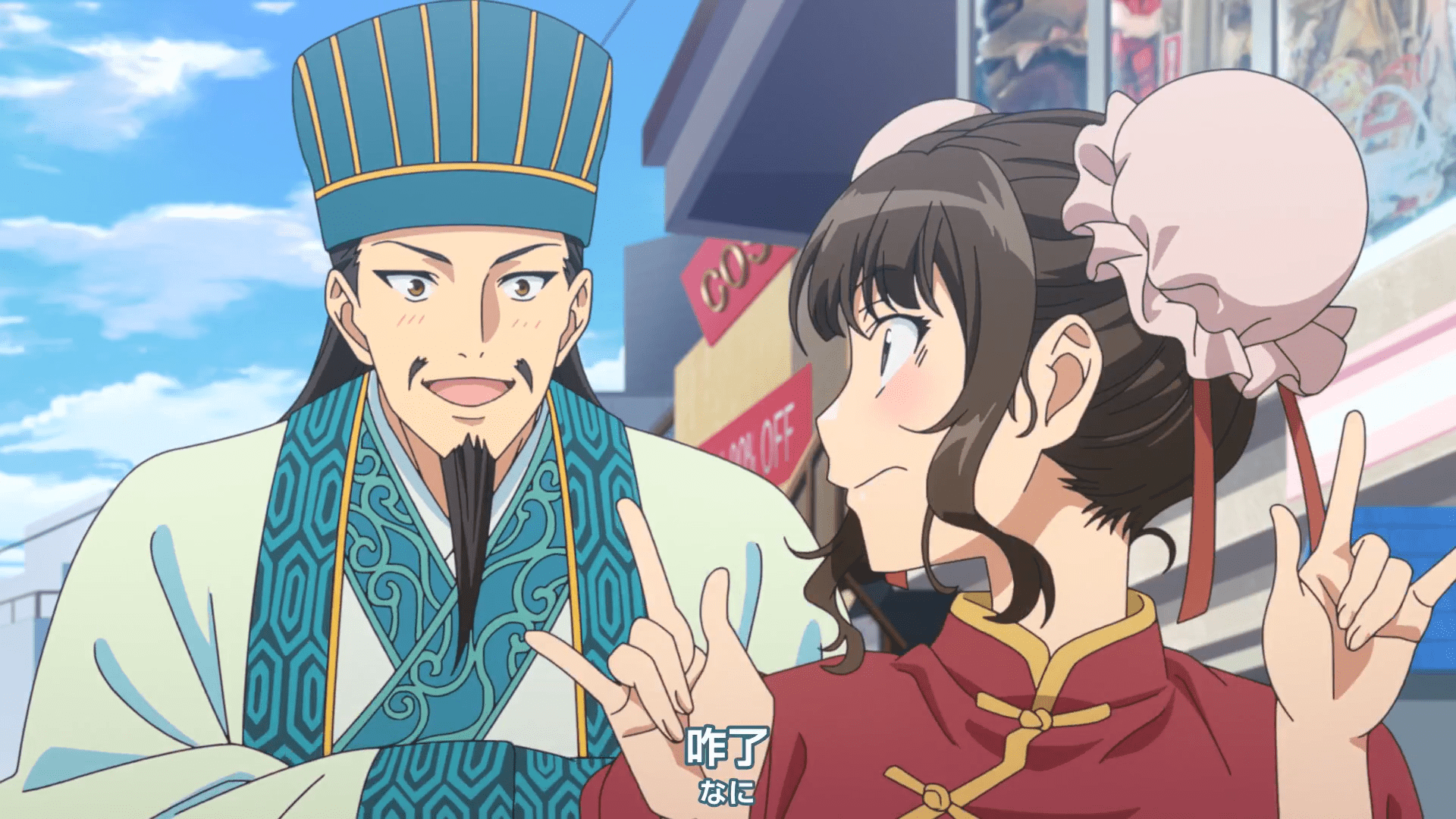 日本动漫对中国的刻板印象是旗袍,而中国对日本就是jk制服了吧_角色